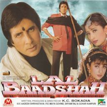Lal Baadshah Movie: Review | Release Date (1999) | Songs | Music ...