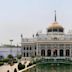 Chota Imambara