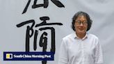 Famed Chinese artist Xu Bing named Hong Kong’s ambassador for cultural promotion