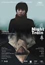 Night Train (2007 film)