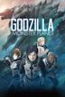 Godzilla: Monster Planet