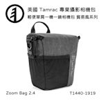 Tamrac 美國天域 Tradewind Zoom Bag 2.4 輕便單肩側背一機一鏡相機包(公司貨) T1440-1919