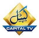 Capital TV (Pakistan)