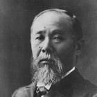 Itō Hirobumi