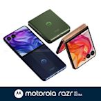 Motorola razr 50 Ultra 5G (12G/512G) 摺疊手機