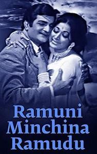 Ramuni Minchina Ramudu