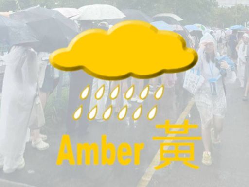 黃色暴雨警告信號生效 香港市民注意防範暴雨引發滲水問題