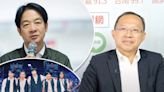 台灣演藝人員被逼表態，五月天喊「我們中國」！賴清德回盼國人給予諒解 譚耀南坦言「不合適」人民自有公斷