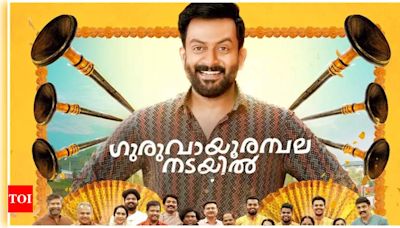 'Guruvayoor Ambalanadayil’ OTT release: Prithviraj and Basil starrer to start streaming on THIS date | Malayalam Movie News - Times of India