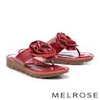 拖鞋 MELROSE 美樂斯 質感花朵造型全真皮夾腳厚底拖鞋－紅