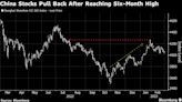 A Stock Trader’s Guide to China’s National People’s Congress