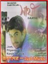 Sathi (2002 film)
