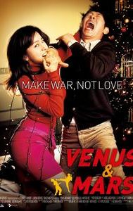 Venus and Mars (2007 film)