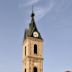 Jaffa Clock Tower