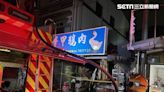 快訊／台南學甲鵝肉突竄火舌⋯5人受困窗邊呼喊！消防人員急架梯救人