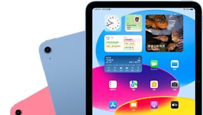 第 10 代 iPad 降價後比 iPad Pro、iPad Air 更吸引？ - 流動日報