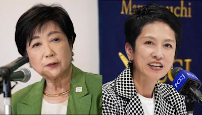 Japon: Yuriko Koike et Renho, duel entre deux candidates pour gouverner Tokyo