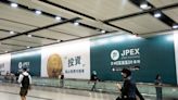 JPEX案｜苦主受騙金額6位數 指課程導師稱JPEX「一定有攞牌」