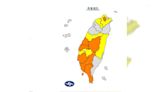 12縣市熱爆上看36℃ 假日慎防午後雷陣雨