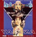 Yakuza [Original Motion Picture Soundtrack]