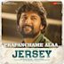 Prapanchame Alaa [Jersey]