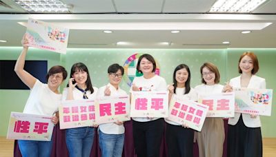 民主挺性平！民進黨推「女性政治培力營」鼓勵女力參政...綠議員分享遭質疑經歷：站質詢台被問交男友沒？