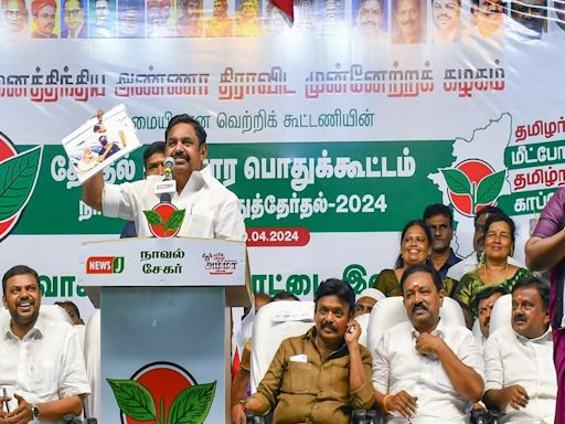 AIADMK’s Existential Crisis: Can it Rise From The Ashes? - News18