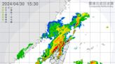 大雷雨來襲！板橋、土城狂風暴雨 樹林路樹倒下慘況曝光