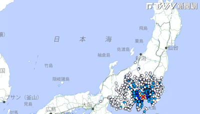 日本神奈川縣18：57發生規模5.3地震！「屬極淺層地震」 東京明顯有感