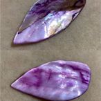 DIY 民族風 手工 配件 染色 紫色 紫粉色 土耳其藍 海藍 貝殼珠 貝殼 $8/顆 33-47.5mm