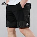 100原廠％Adidas愛迪達運動短褲男HARDEN SHORT2透氣跑步訓練休閑五分褲DZ0825