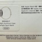 (全新未拆) Apple watch S7 (GPS)  鋁合金45MM  米蘭錶帶[大台北歡迎面交]