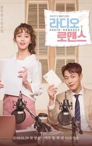 Radio Romance (TV series)