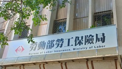 85萬人受惠！8年度勞保年金給付調升、6月底入帳 - 自由財經