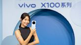 新三大電信首款旗艦機「滿分旗艦」vivo X100 系列即日起開賣、綁約價0元起