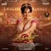 Swagathaanjali [From "Chandramukhi 2"]