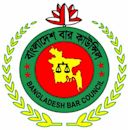 Bangladesh Bar Council