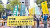 環團遞連署信 籲福島核廢水別排入海 - 政治要聞