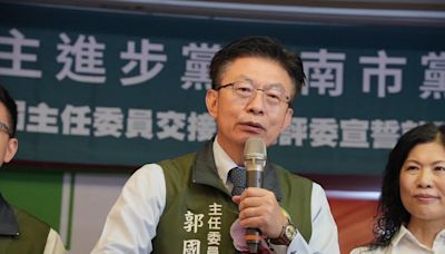 反擊台南槍擊案「大咖樁腳」造謠 郭國文：賴清德與林士傑不熟識、無私交