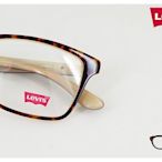 【My Eyes 瞳言瞳語】Levi's 亮虎斑色大方型光學眼鏡 多變狂野造型 招搖驚艷上市 (LS6264Z)