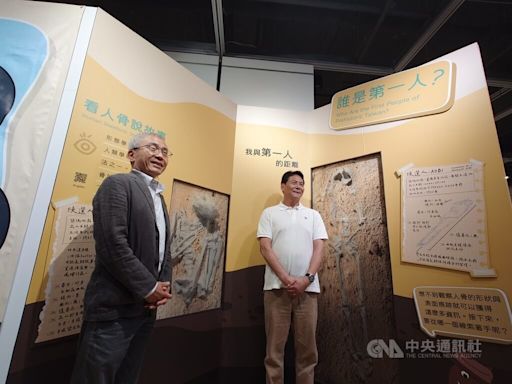 「發現第一人」特展馬祖登場 介紹考古成果