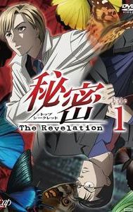 Himitsu: Top Secret - The Revelation