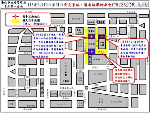 觀察／怕人氣不如綠、怕議場流會 藍營立院內外動員應對行政院覆議審查