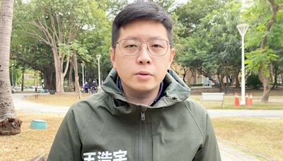 朱學恒性騷鍾沛君遭判1年2月 王浩宇：會在他入獄的時候送花籃 | 政治 | Newtalk新聞