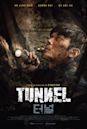 Tunnel (2016 film)