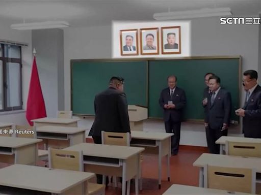 金正恩肖像「首度並列父親、祖父」！凸顯與北韓前領袖地位平等