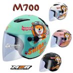 _M2R M-700 #5 柴犬 土耳其藍 童帽 彩繪 小帽殼 輕量化 34 半罩 內襯可拆 M700