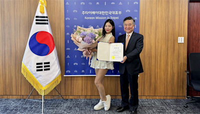 31年來首位！啦啦隊女神李多慧 任命為「韓國名譽宣傳大使」-台視新聞網