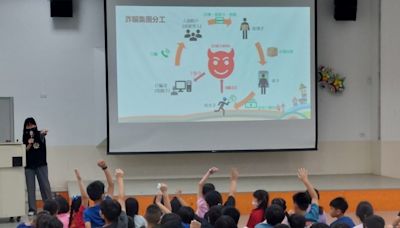 台中警於旭光小學宣導強化學生「識詐、反霸凌」觀念 | 蕃新聞