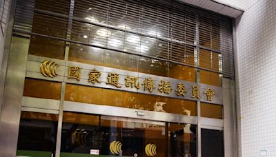 NCC新委員攻防》劉柏立、翁柏宗誰適合擔任新主委？藍白立委親揭看法